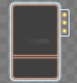 深色栏框图片_深色发光文本框