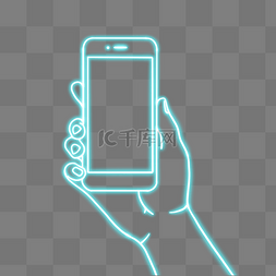 霓虹灯手图片_霓虹灯手拿手机