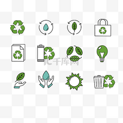 绿色地球环保图片_绿色环保图标