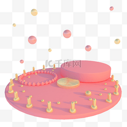 漂浮粉色球展台