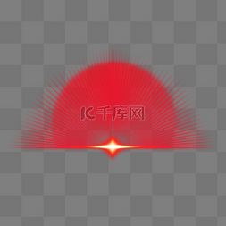 光晕半圆形图片_半圆形射线太阳光线效果