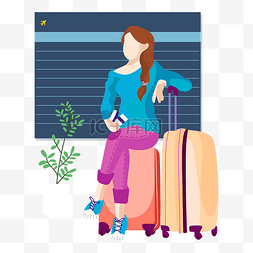 国外风景图片_扁平风坐着行李箱的女人元素