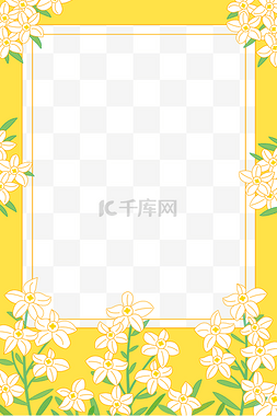 手绘花朵装饰框图片_黄色白花装饰边框