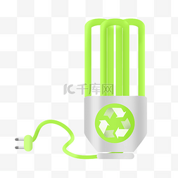 绿色环保灯泡