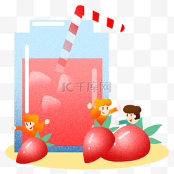夏日冰镇果汁图片_夏季草莓果汁