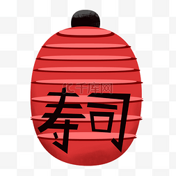 日本寿司灯笼图片_红色日本灯笼 