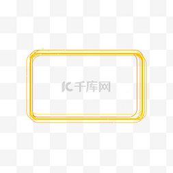 长方形黄色边框图片_黄色视频框