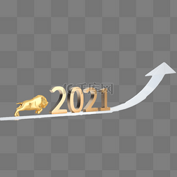 牛年商务2021金牛C4D