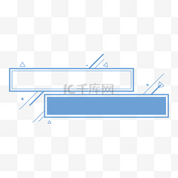 蓝色题框图片_简约蓝色双标题框