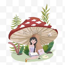 睡在叶子上图片_卡通女孩睡在蘑菇上免抠图