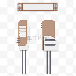 视导图片_中式简约导视牌指示牌