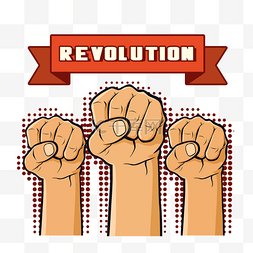 工人力量图片_复古拳头revolution工人革命力量元