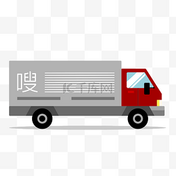 卡车装粮食图片_卡通物流运输货车设计