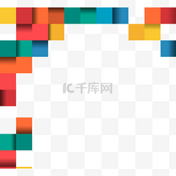 彩色排列图片_方形创意质感渐变边框