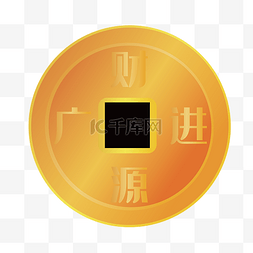 黄色钱币图片图片_黄色的铜钱
