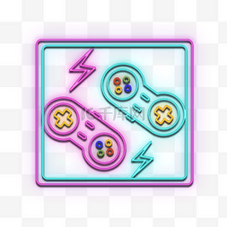 彩色发光霓虹灯图片_霓虹灯对战效果游戏手柄