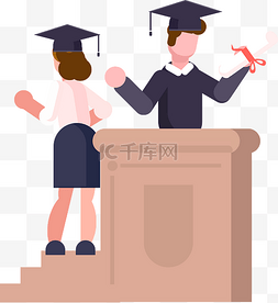 颁发毕业证书图片_登台颁发证书免扣png