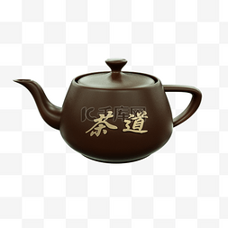 紫砂壶褐色茶具饮水壶茶道