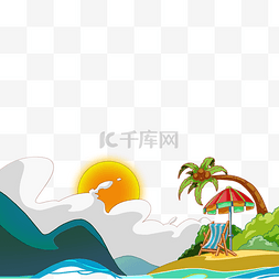 遮阳沙滩图片_卡通漂亮的沙滩和海洋