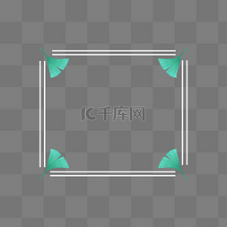 银杏叶卡通图片_银杏叶边框