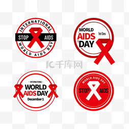 红色world aids day宣传徽章