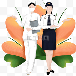 妇女节女王节护士警察