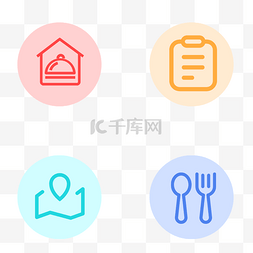 生发icon图片_常用美食外卖食品类icon图标美食