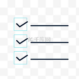 ppt黑色图片_黑色直线对勾项目符号