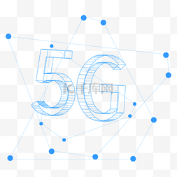 5g时代手机图片_5G 科技感