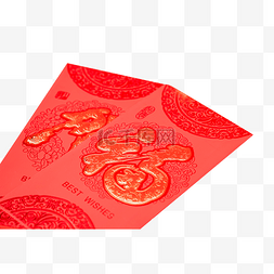 中国风新年春节红包