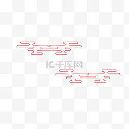 复古中国风云纹