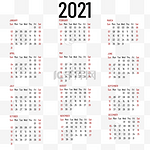 2021calendar2021新年年历