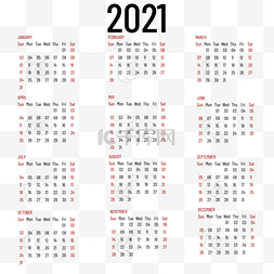 2021calendar2021新年年历