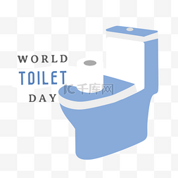 手绘洁净world toilet day