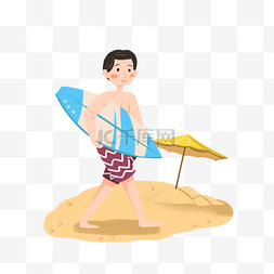 海边男图片_海滩男孩冲浪板素材
