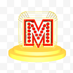 英文m字母图片_C4D红金色大气质感舞台字母M