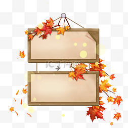 秋季枫树枫叶图片_复古枫叶木板文字框