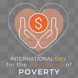 心金币图片_international day for the eradication of pove