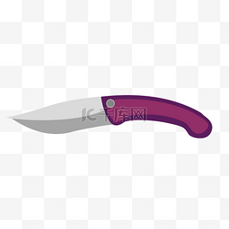 紫色刀具刀子
