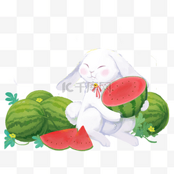 开心的西瓜图片_手绘卡通开心的兔子免扣元素