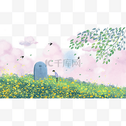 清明清明节大树墓碑场景