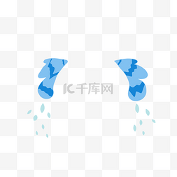 汹涌的泪水图片_面部装饰流泪泪水表情