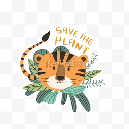 环境保护动物徽章