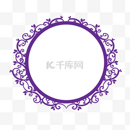 边框紫色简约图片_svg紫色简约花纹边框