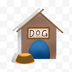 房子图案图片_小狗房子图案插图