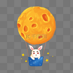 中秋热气球月兔登月