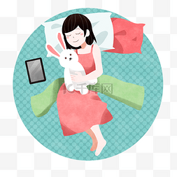 卡通小兔子插画图片_抱着小兔子睡觉的女孩插画