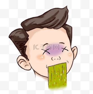 干呕图片素材_手绘恶心表情包