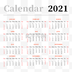 2021 calendar 新年日历矢量简约风格