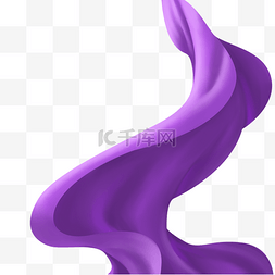 紫色绸缎面料